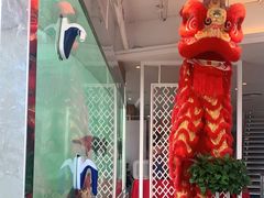 -衡山汇·高级粤菜(霄云路店)