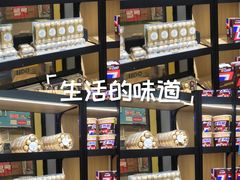 -天津市兴耀粮油食品批发市场