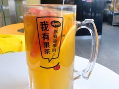 -艾薯夫妇Aysh(福田星河COCOPark店)