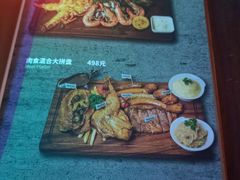 -Ambra Haus琥珀屋精酿餐厅(宝山店)