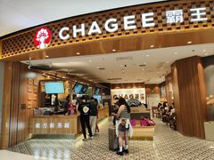 -霸王茶姬(大连万象汇店)