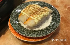 Flame-Grilled Crab Sushi