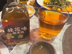 -天辣(金桥啦啦宝都店)