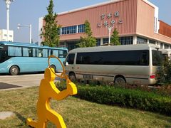 -章水镇文体中心