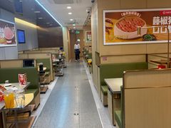 -海底捞火锅(万达广场店)