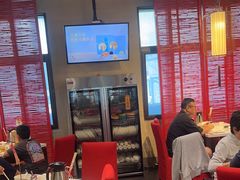 -金鼎轩(亚运村店)