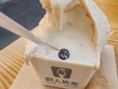 朗姆葡萄-野人先生Gelato(上海长宁龙之梦店)