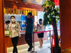 -古觉面片(科技路天朗蓝湖树店)