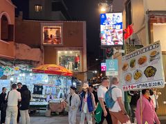 -下环街市熟食中心