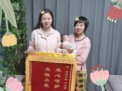 -好孕妈妈月嫂(沈河总店)