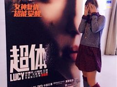 红旗电影院-红旗电影院