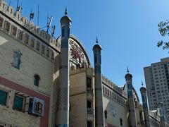 -新疆国际大巴扎