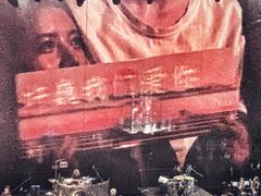 -成都金融城演艺中心