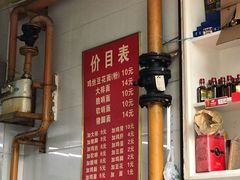 软哨面-老五鸡丝豆花面粉(瑞金北路68号院店)