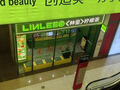 -大连凯丹广场