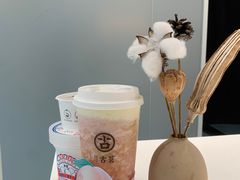 -古茗(洛阳宝龙广场店)