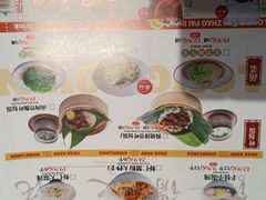 -龍堂蟹黄小笼包(万家丽店)