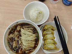 -蒋家桥饺面店(广陵路店)
