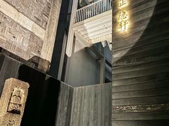 -觀芷隐轩