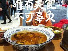 -渝湘江南(律纬路店)