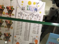 -漫果工坊(西单大悦城店)