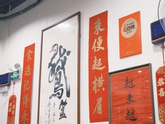 -鹅簋(顺德总店)