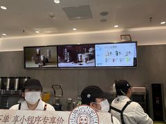 -茶百道(铜梁万达广场店)