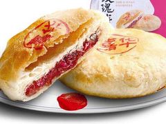 可可鲜花玫瑰-嘉华饼屋JOY BAKERY(南屏街店)