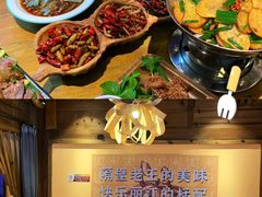 -隔壁老王·家常云南菜(花巷店)