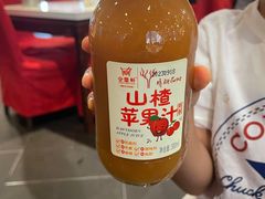 -金鼎轩(亚运村店)