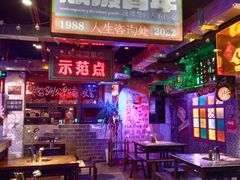 -水巷子·巴掌腰片重庆火锅(云纺店)