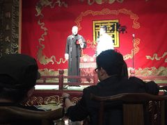 -德云社(三里屯店)