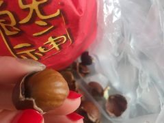 -金栗王(清扬路店)