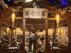 -江南赋(内蒙古大厦店)