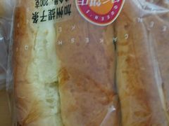 -皇后饼店(财富广场店)