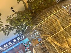 -东四民芳餐厅(世茂工三店)