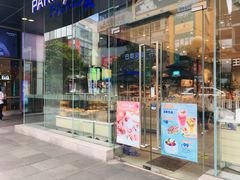 门面-巴黎贝甜(大宁国际商业广场店)