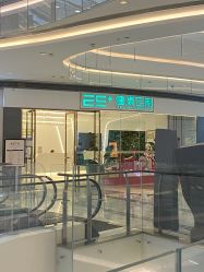 -厦门安达仕酒店·衡境SPA