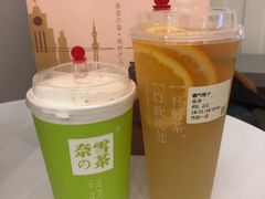 -奈雪的茶(市百一店)