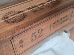 -码头见·潮汕菜(领展中心城店)