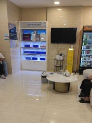 -重庆星宸整形美容医院