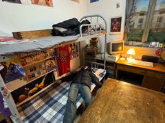 -做了不起的80后