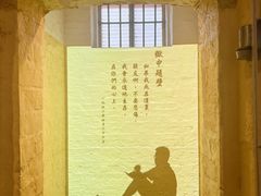 -大馆(前中区警署建築群)