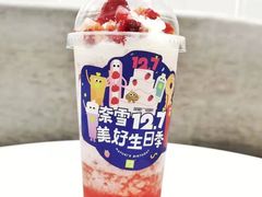 -奈雪的茶(市百一店)