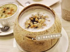 -满记甜品(苏州中心店)