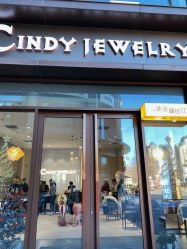-Cindy Jewelry·钻戒·彩色宝石