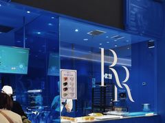 -the Roll'ING手作瑞士卷专门店(卓悦中心店)