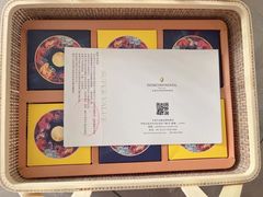 -大连中远海运洲际酒店