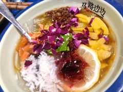 玫瑰冰粉-马路边边串串香(双井直营店)