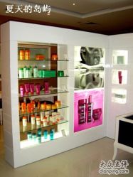 DSC06069[1]-孙平形象设计